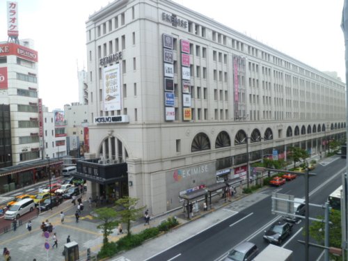 ショッピングセンター　EKIMISE(エキミセ)（ショッピングセンター）まで616m