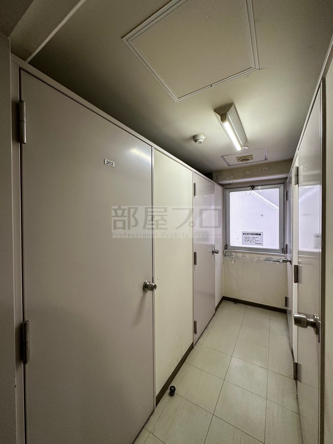 その他共有部分　トランクルーム