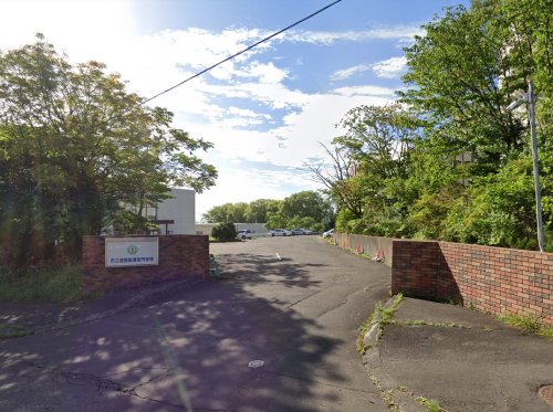 その他　室蘭看護専門学院（その他）まで497m