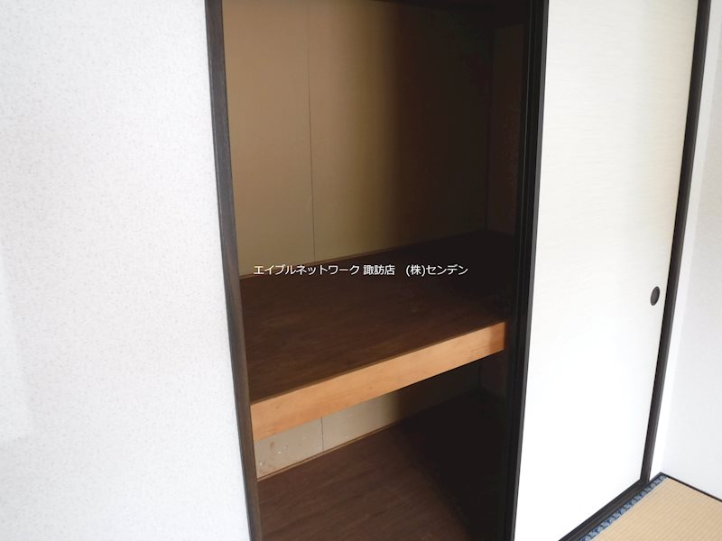 収納　写真は類似