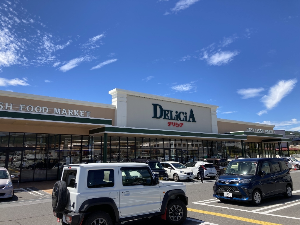 ドラックストア　アメリカンドラッグ茅野メリーパーク店（ドラッグストア）まで455m