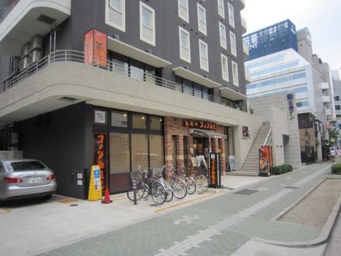 その他　コメダ珈琲名鉄イン名古屋桜通店（その他）まで541m