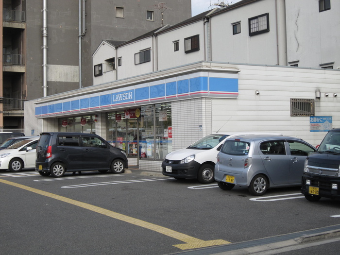 コンビニ　ローソン（コンビニ）まで255m