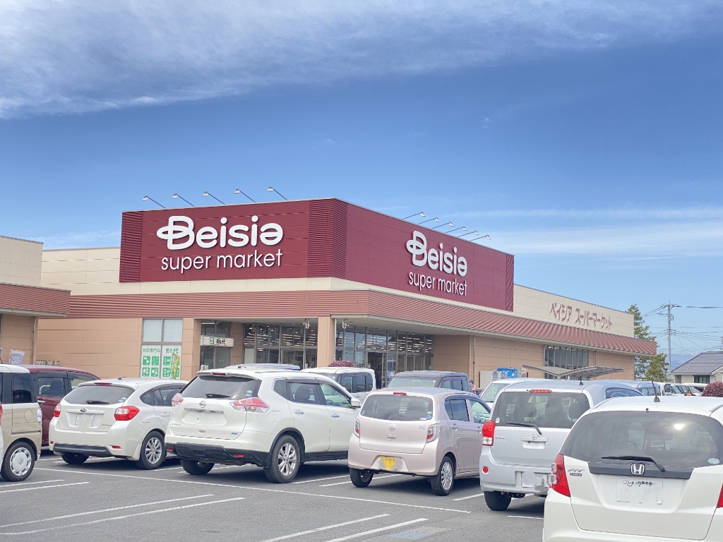 スーパー　ベイシアスーパーマーケット小山店（スーパー）まで681m