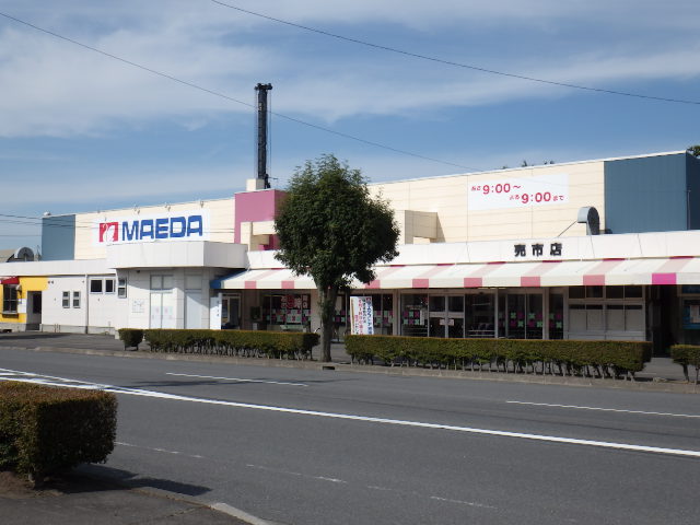 スーパー　マエダストア 売市店（スーパー）まで1201m