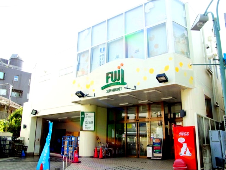 スーパー　ＦＵＪＩ用賀店（スーパー）まで1111m