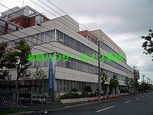 大学・短大　私立札幌大谷大学（大学・短大）まで2168m