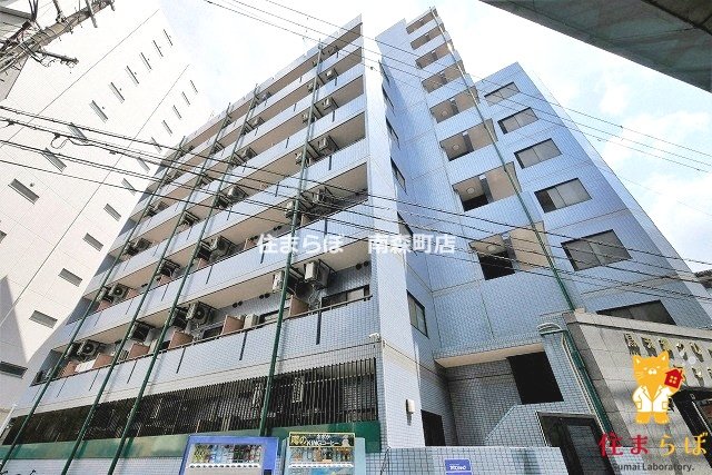 建物外観　★ ★ 口コミ平均4.94のお店 ★ ★