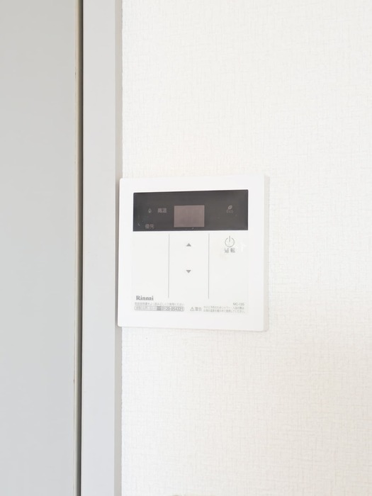 その他設備　図面と現状に相違がある場合には現状を優先