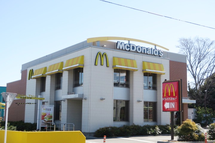 飲食店　マクドナルド　川口南町店（飲食店）まで350m