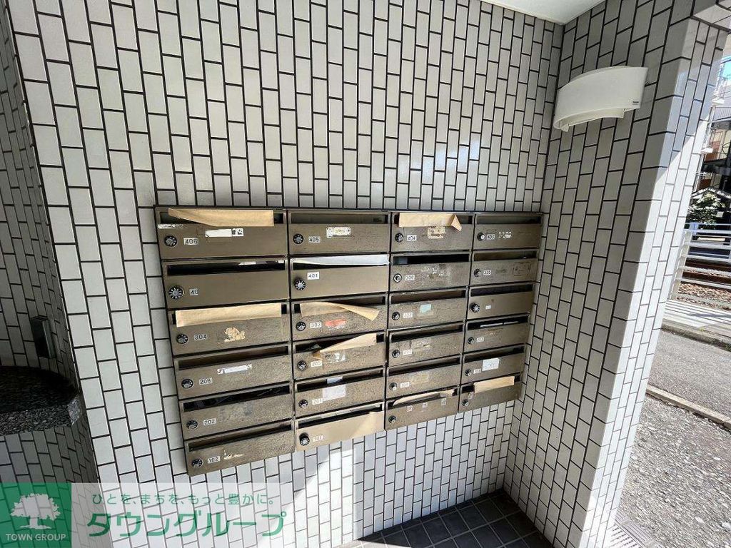 その他共有部分　共有部分