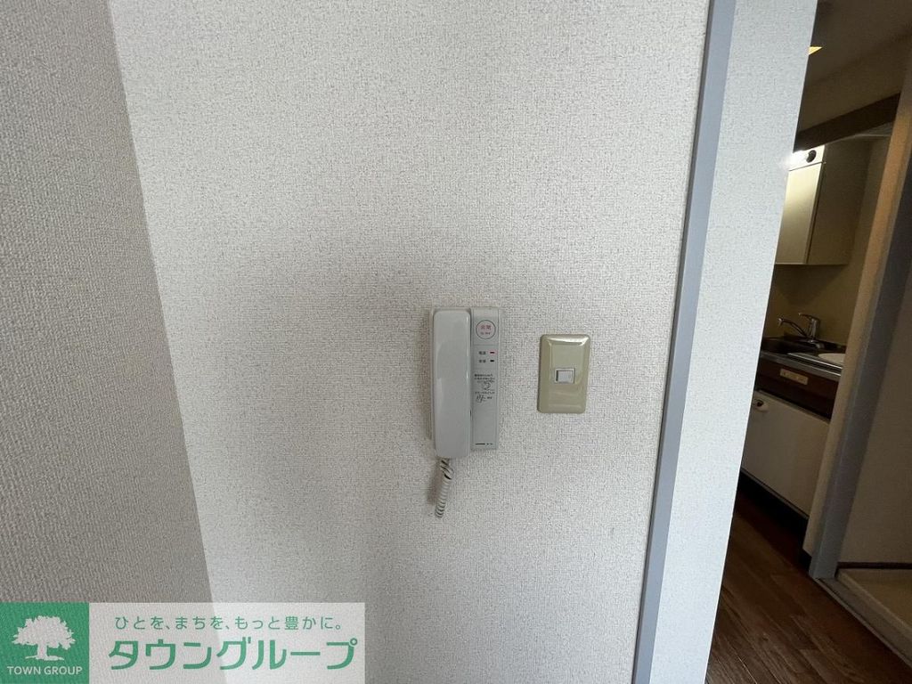 セキュリティ　設備