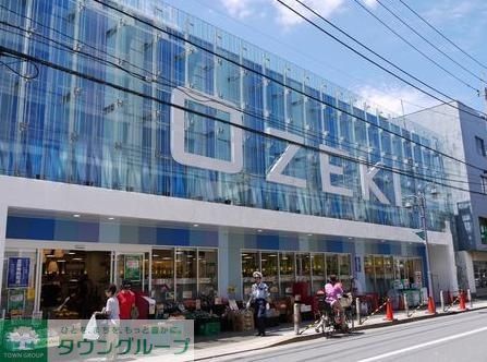 スーパー　スーパーオオゼキ（スーパー）まで390m