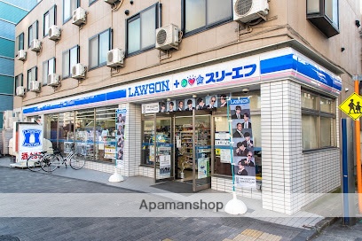 コンビニ　ローソンスリーエフ大島七丁目店（コンビニ）まで470m