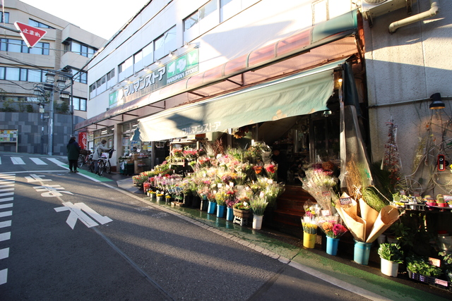 スーパー　マルマンストア参宮橋店（スーパー）まで627m