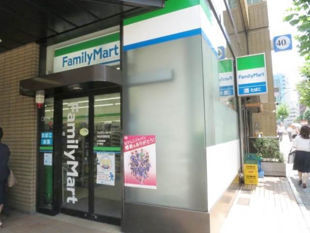 コンビニ　ファミリーマート神谷町駅前店（コンビニ）まで194m