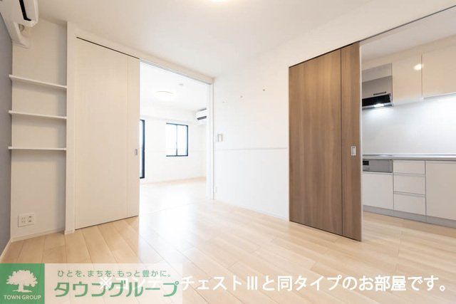 その他部屋・スペース