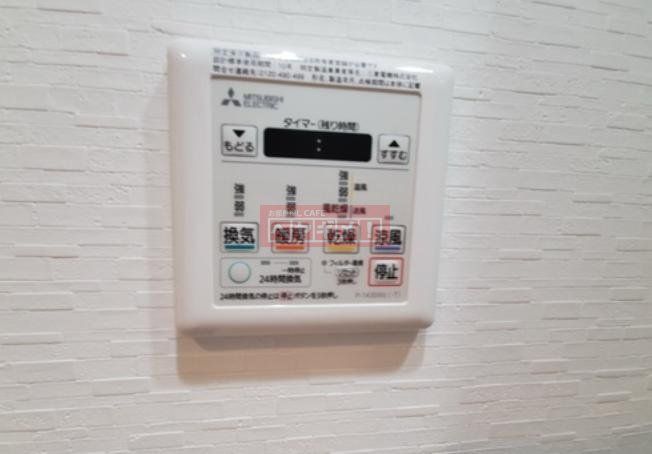 その他設備　設備