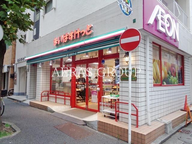 スーパー　まいばすけっと横浜不老町2丁目店（スーパー）まで219m