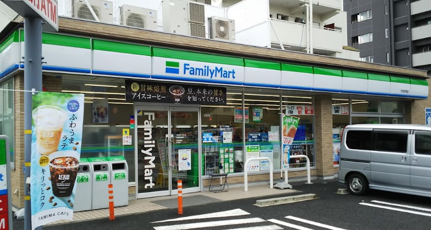コンビニ　ファミリーマート 代官町東店（コンビニ）まで601m