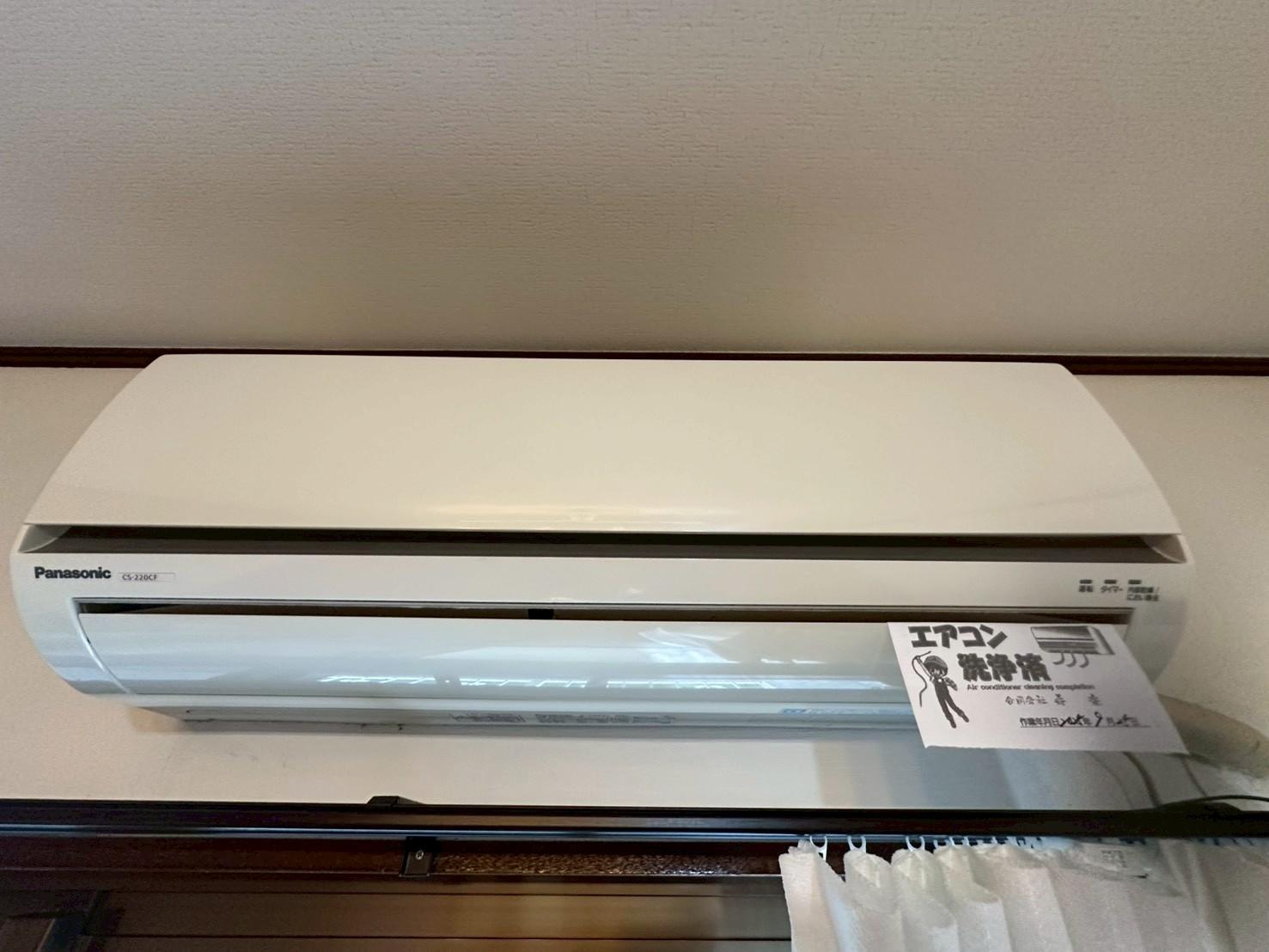 その他設備　エアコン