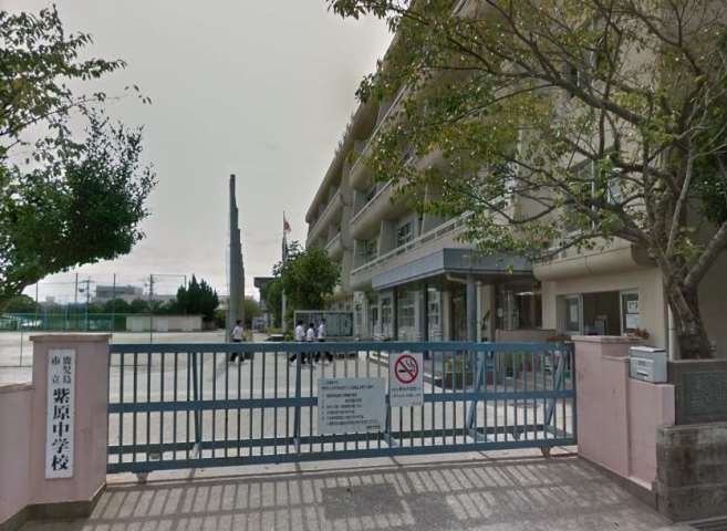 中学校　紫原中学校（中学校）まで1905m
