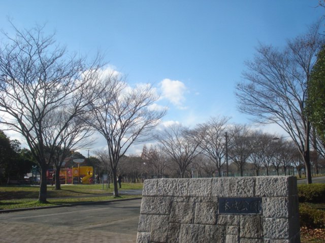 その他　本城運動場（その他）まで1005m