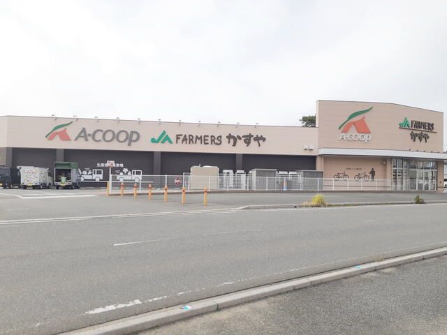 スーパー　JAファーマーズ A コープ（スーパー）まで2000m
