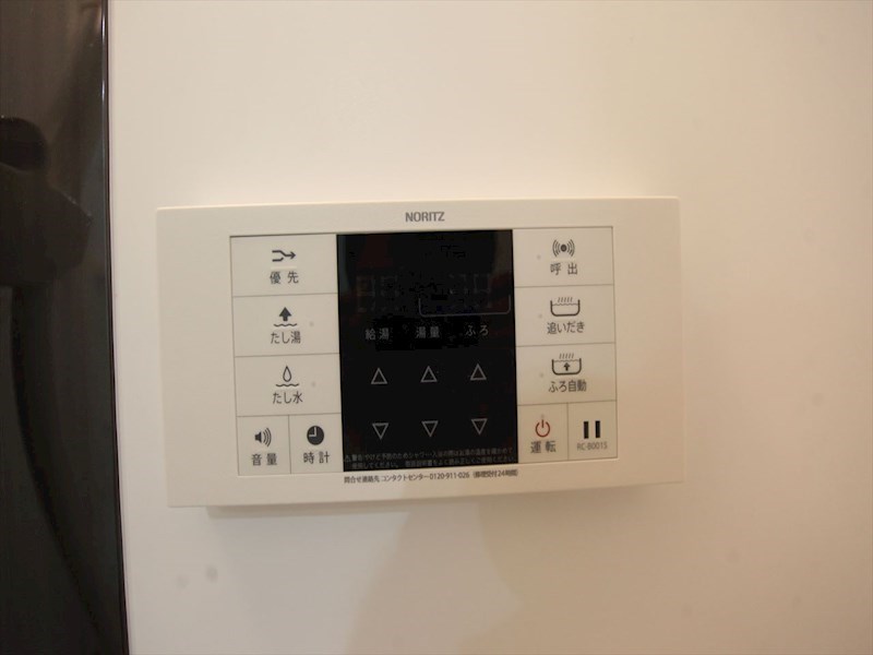 その他設備　給湯設備　追い焚き・オートバス機能完備