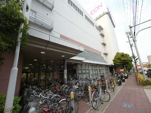 ショッピングセンター　イオン八事（ショッピングセンター）まで1900m