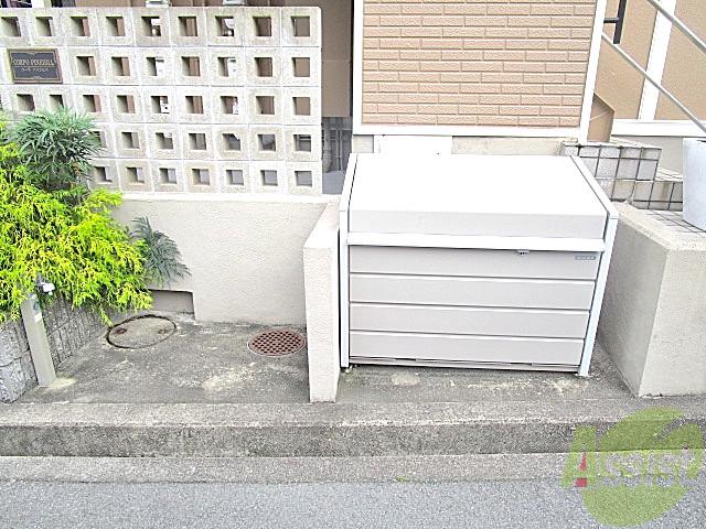 その他　（その他）まで100m