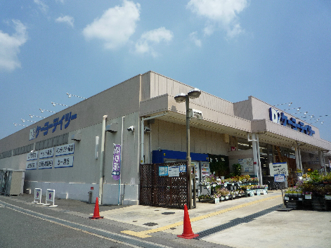 ホームセンター　ケーヨーデイツー 枚方店（ホームセンター）まで1977m
