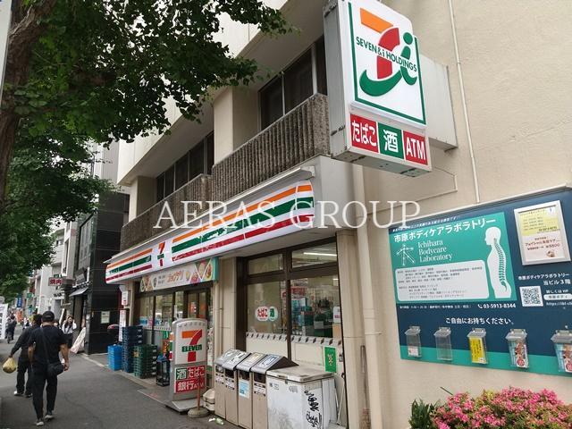 コンビニ　セブン-イレブン 杉並和田３丁目店（コンビニ）まで176m