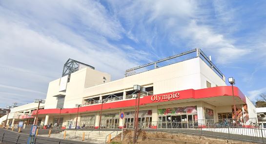 スーパー　Olympic（スーパー）まで732m