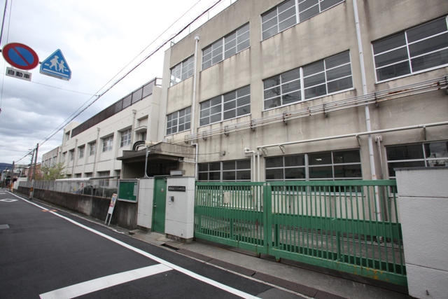 小学校　菱屋西小学校（小学校）まで873m