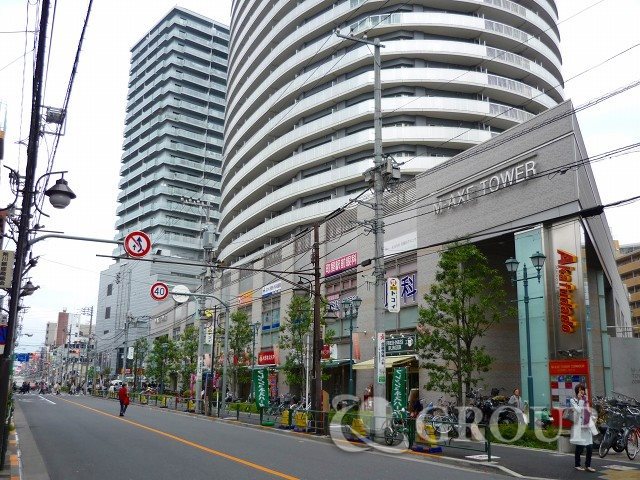 その他　町屋駅周辺（その他）まで593m