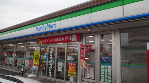 コンビニ　ファミリーマート 岡崎インター店（コンビニ）まで357m