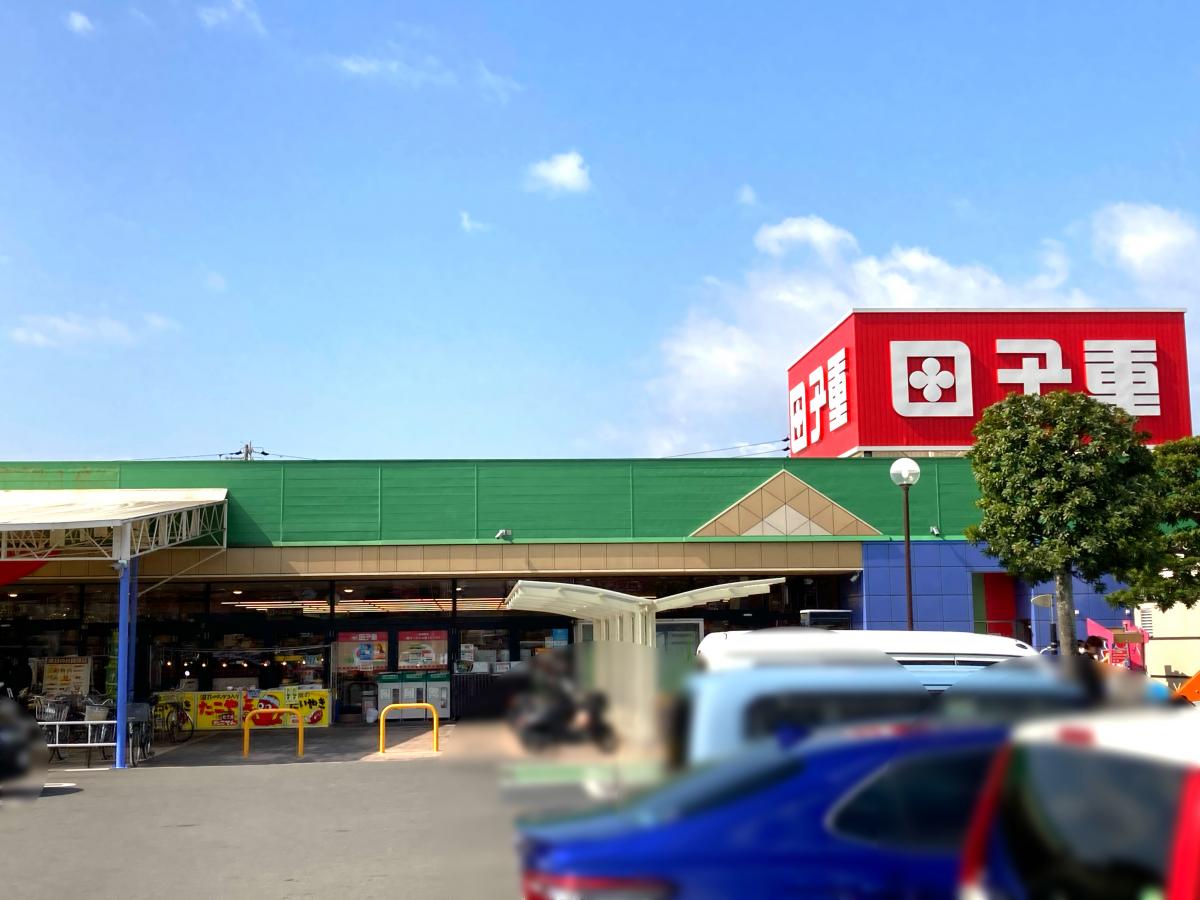 スーパー　スーパー田子重セナ店（スーパー）まで1808m