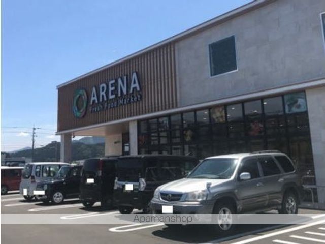 スーパー　ハニーＡＲＥＮＡ　福大病院前店（スーパー）まで600m