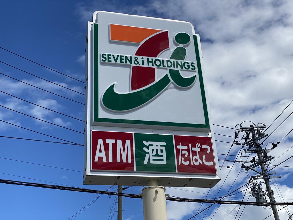 コンビニ　セブンイレブン仙台岩切洞ノ口店（コンビニ）まで119m