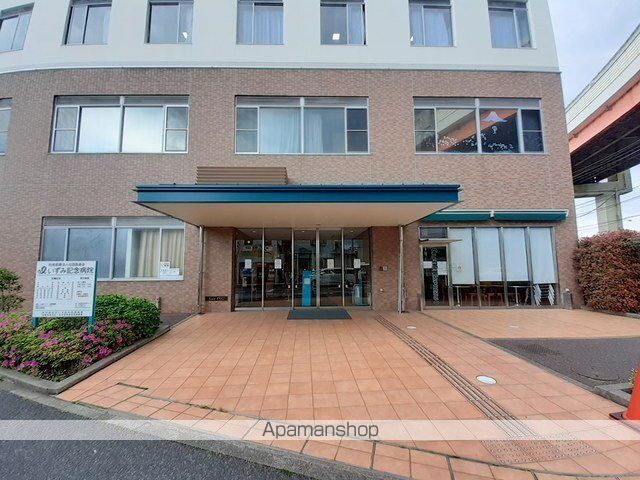 病院　いずみ記念病院（病院）まで600m