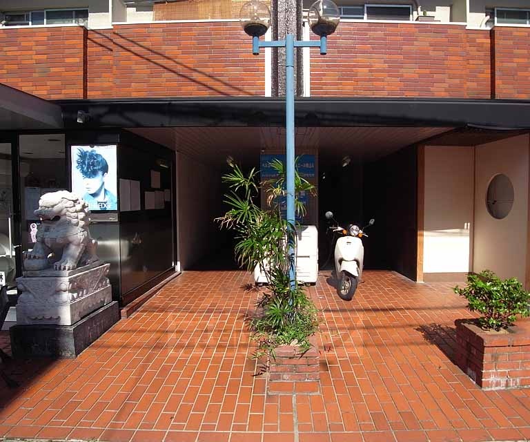 その他共有部分　建物入口です。