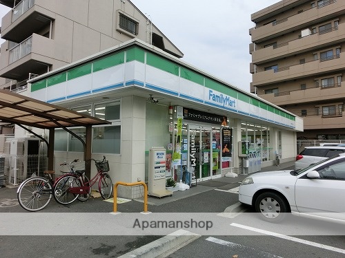 コンビニ　ファミリーマート坂戸けやき通り店（コンビニ）まで300m