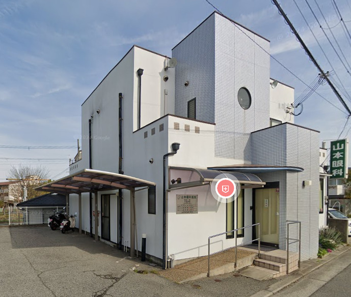 病院　山本眼科医院（病院）まで388m