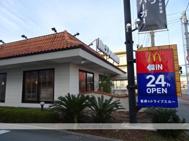 飲食店　マクドナルド浜松高林店（飲食店）まで900m