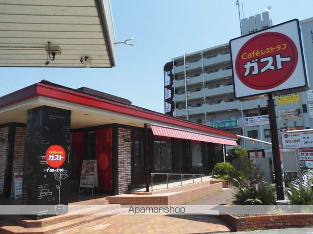 その他　ガスト堺北花田店（その他）まで713m
