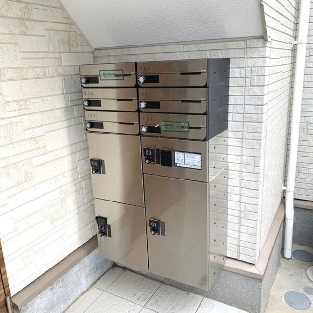 その他共有部分　共用設備