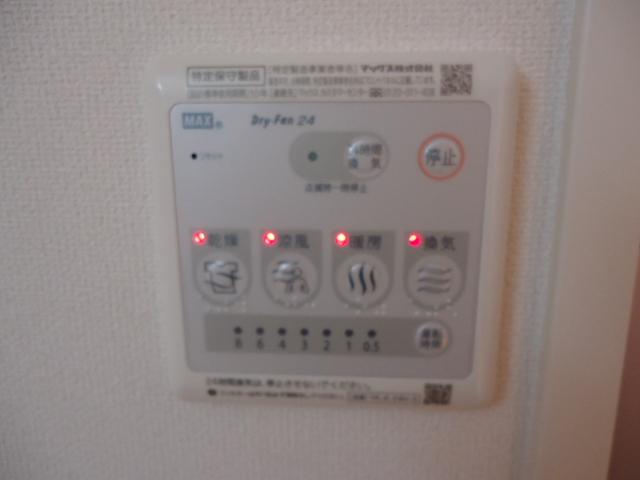 その他設備　浴室換気乾燥機（イメージ）