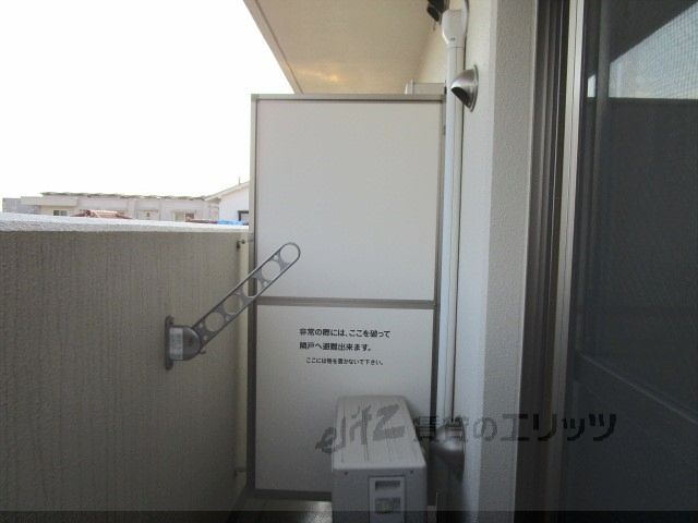 バルコニー　ベランダ