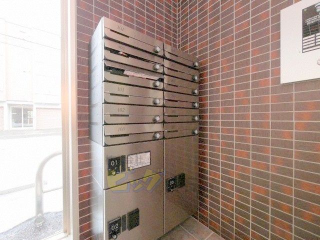 その他共有部分　留守中でも荷物が受け取れて便利な宅配ＢＯＸ完備しています♪